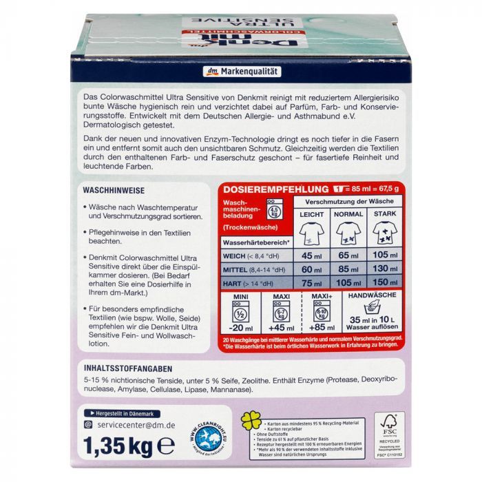 Безфосфатний порошок для прання кольорових речей DenkMit Ultra Sensitive 1,35кг