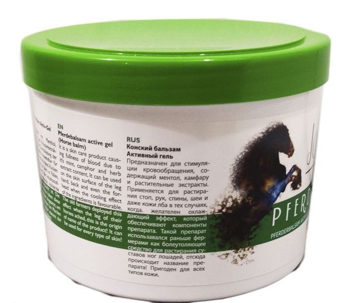 Гель терапевтический охлаждающий Жасмин 500 мл