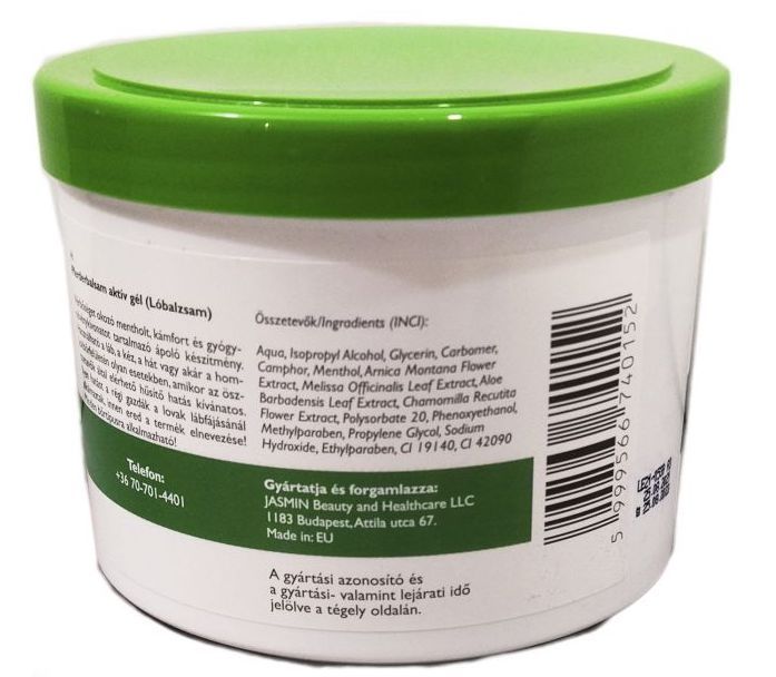 Гель терапевтический охлаждающий Жасмин 500 мл