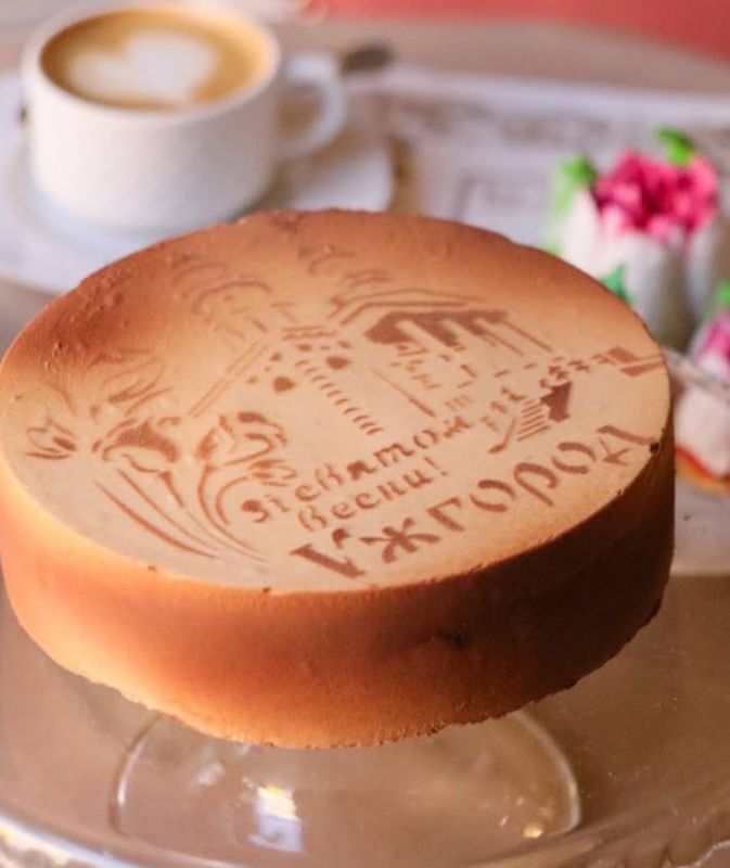 Торт Ужгород